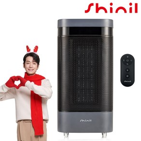 <BEST> 신일 이동식 초강력 3000W PTC 전기 온풍기 전용 리모컨 3초 즉각발열 전기히터 색상 옵션선택, 그레이