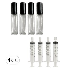 솔리마켓 향수공병 향수 리필 소분 주사기, 블랙, 4세트