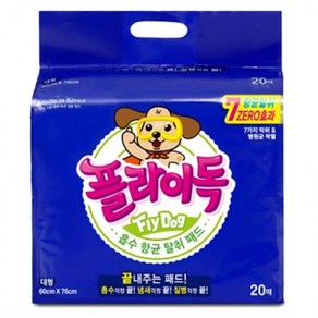 강아지배변패드 애견 화장실 강아지 1P 대형 플라이독 강아지실내배변 배변패드 20매, 단품, 1개, 1