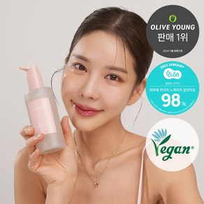 [올리브영1위 약산성폼클렌징] 베이스킨 마일드 젤 투 폼 클렌저 [재구매율 69.9%], 1개, 200ml