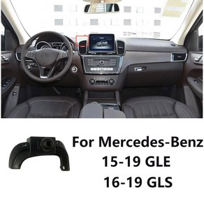 벤츠W213거치대 마운트 핸드폰 휴대폰 벤츠 C E B S R클래스 ML CLS CLA GLA GLB GLC GLE GLK GLS 거치대 차량용 스마트폰 스탠드 전용 베이스 브래킷, 15-19y GLE GLS, 1개