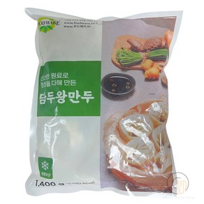 담두 왕만두 1.4kg2개