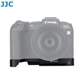 JJC 캐논 EOS R8 RP 카메라 핸드그립 플레이트, HG-RP, 1개