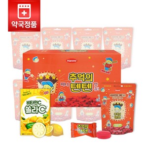 딸기맛으로 맛있게 비타민 미네랄 충전 추억의 텐텐 어린이 츄잉 영양제 40g x 8봉지 + 쏠라C 30정