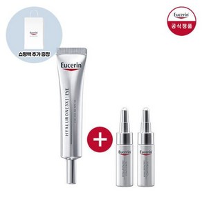 보습케어 유세린 하이알루론 3X 아이크림 15ml (증)3X컨센트레이트 미니5ml 2개 친환경쇼핑백(소) - 옵션명:공통(4660042)