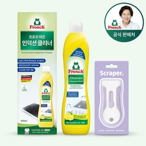 [김혜자 세제] 프로쉬 독일 인덕션 멀티 클리너 500ML 스크래퍼 세트 다목적 세제