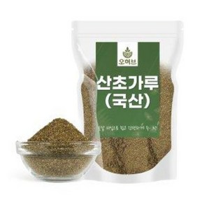 오허브 국산 산초가루 산초분말 250g 추어탕 재료