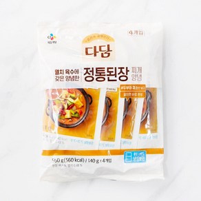 CJ제일제당 [CJ제일제당] 다담 정통된장찌개양념 140g*4번들 x 1개(총4개)