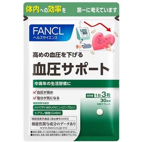 FANCL 판클 혈압서포트 90정 30일분