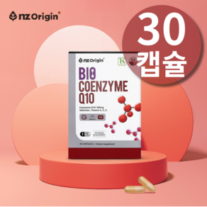 코엔자임q10 활력 코큐텐 셀렌 높은 혈압 스타틴 유비퀴놀 COENZYME Q10, 1개