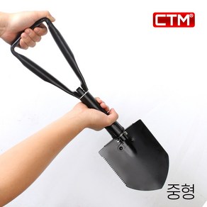 CTM 휴대용 야전삽 접이식 삽 미니 분리형 다기능 멀티 툴 톱 망치 도끼 캠핑 공구 용품, CTM 컴팩트 야전삽-접이식 중형, 1개