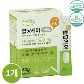 2000mg 고용량 혈당관리 / 맛있고 간편한 스틱형 인슐런스 혈당케어 스타트 60g 30회분 4개, 1개