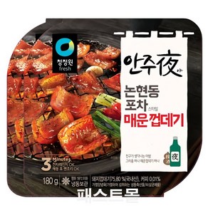 청정원 안주야 논현동포차 매운껍데기, 2개, 180g