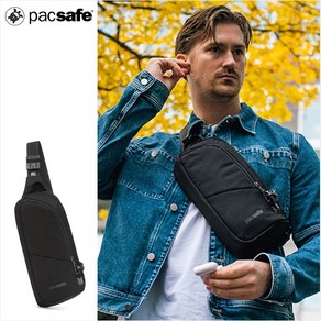 팩세이프 바이브 150 슬링팩 2.5L / PACSAFE VIBE 도난방지 가방 해외 유럽여행 슬링백 크로스백 절단방지 RFID차단