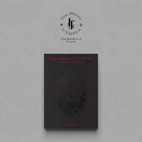 [CD] 포레스텔라 (Foestella) - [The Bloom : UTOPIA] The Bodes of Utopia : 첫 번째 싱글앨범