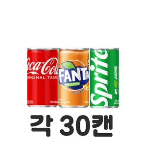 코카콜라190ml(20캔) + 스프라이트190ml(20캔) + 환타오렌지190ml(20캔), 190ml, 90개