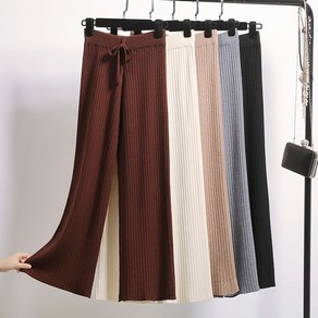 여성 니트 바지 와이드 봄 가을 간절기 겨울 하이웨스트 베이직 따뜻한 캐주얼 팬츠 22년 knit pants women JX1217