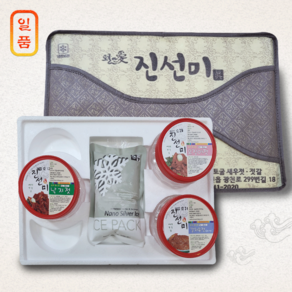 광천젓갈 500g 3종 선물세트 젓갈 맛 좋은선물, 3- 낙지+아가미+갈치속, 1개