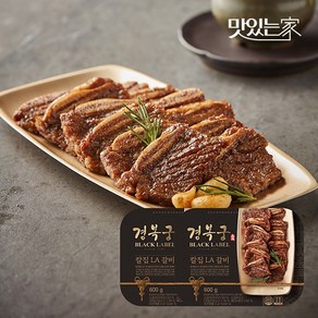 경복궁 칼집 LA갈비 600gx2팩, 2개, 600g