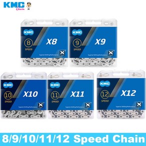 KMC X8 X9 X10 X11 X12 스피드 자전거 체인 도로 MTB 스노우 자전거 체인 M4100 M5100 M6100 M7100 M8100 8V 9V 10, 1)KMC X8, 1개