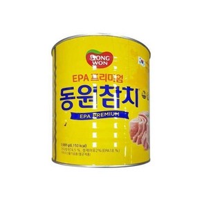 동원 EPA 살코기 동원참치 프리미엄 3kg .. 대용량 업소용 참치김밥용, 1개