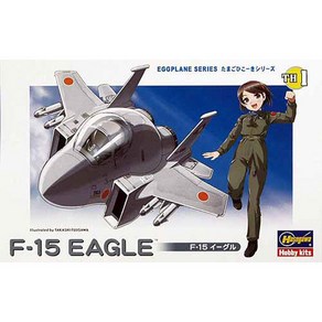 HASEGAWA HAS60101 하세가와 계란비행기 F-15 EAGLE, 1개