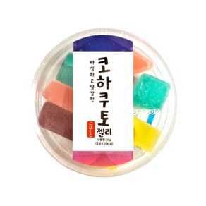 코하쿠토 젤리 보석 어린이 젤리, 2개, 30g