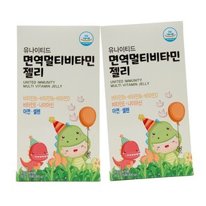 유나이티드 면역멀티비타민 젤리, 300g, 2개