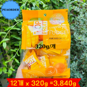 베트남 TOP FRUIT 과일 사탕 젤리 TOP Fuit JUICE Candy 320g, 12개