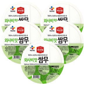 CJ 하선정 쌈무(와사비맛)350g