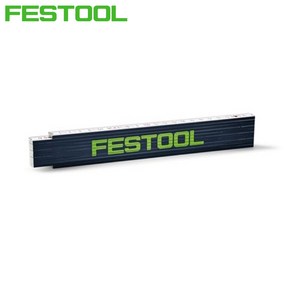 FESTOOL페스툴 접자 2M_201464_깊이단차측정_페스툴자, 1개