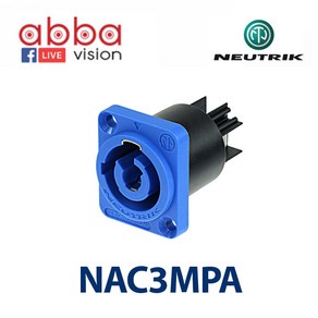 NEUTRIK 뉴트릭 NAC3MPXXA 파워콘 파워 커넥터