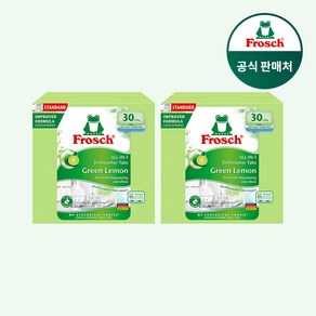 [매일 배송] 프로쉬 독일 올인원 식기세척기 세제 그린레몬, 2개