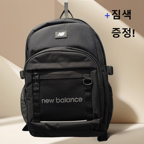 25'신상 뉴발란스 플라잉폼 AUTHENTIC BACKPACK 뉴발 학생 책 가방 골든레이블0109