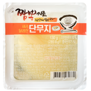 짬뽕지존 새콤달콤 간편한 대패 단무지 130 g, 130g, 20개