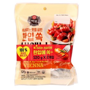 원하프한입쏙비엔나 120Gx2입백설, 2개, 120g