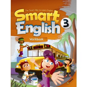 Smart English. 3(Workbook)