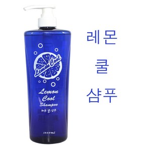 동방 레몬 쿨 약산성 샴푸, 1개, 1L