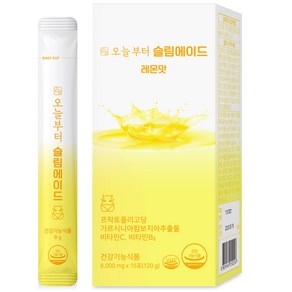 오늘부터 슬림에이드 레몬맛 레몬즙분말 다이어트음료 가르시니아 프락토올리고당 비타민C 수분충전 에너지충전, 1개, 120g