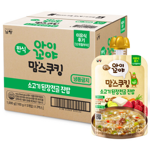 아이꼬야 유아용 맘스쿠킹 레토르트 이유식, 100g, 10개, 소고기 된장전골 진밥