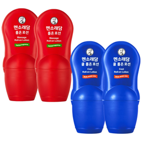 멘소래담 롤온 로션 세트 (핫 50ml 1개 + 쿨 50ml 1개) 2세트