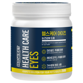 하우펫 헬스케어 아이즈 눈 강아지 영양제 250g 알러지예방 가수분해 눈물억제 시력보호, 1개, 눈물개선/눈건강, 250정