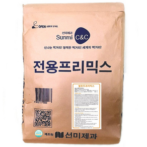 쌀호두과자믹스 9kg, 1개