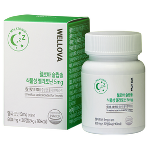 [미국산 프리미엄] 웰로바 슬립솔 식물성 멜라토닌 5mg HACCP 인증, 1개, 30정