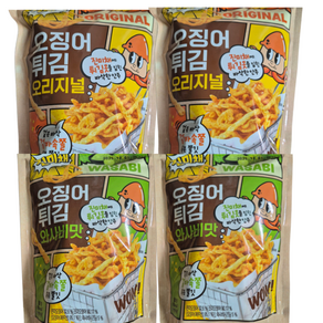 바삭한 진미채 튀김 오징어채 튀김 오리지널+와사비, 4개, 80g