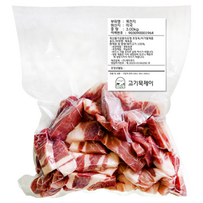 [고기묵제이] 돼지목전지 왕목살 목살전지 찌개용, 1kg, 1개