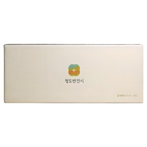[우연팜] 씨없는 청도 반건시 실속형, 1박스, (반건시 50g내 10구) 500g