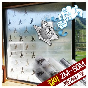 썬나노 3중 단열뽁뽁이, 100cmx2M, 1개