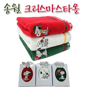 송월타월 [송월타올] 스누피 크리스마스 타올, 초록, 1개