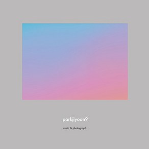 박지윤 9집 - Pakjiyoon9 [초도 제작 한정반]
